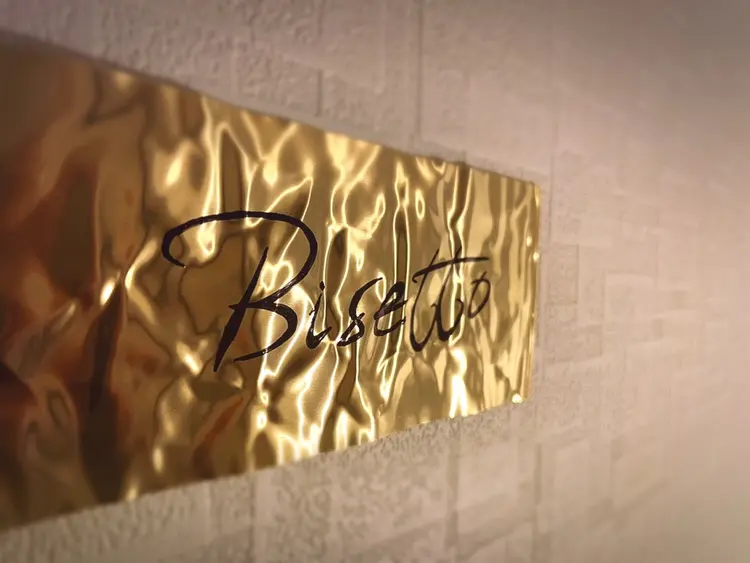 Bisetto ヘッド&全身リンパマッサージサロン 恵比寿【ビセット】の内観・外観3