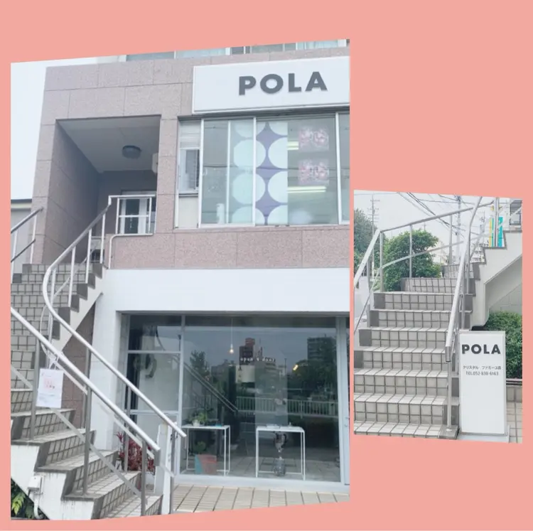 POLAクリスタルファミーユの内観・外観3