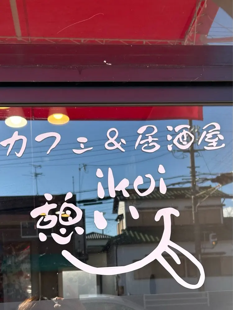 lotus_nail21の内観・外観2