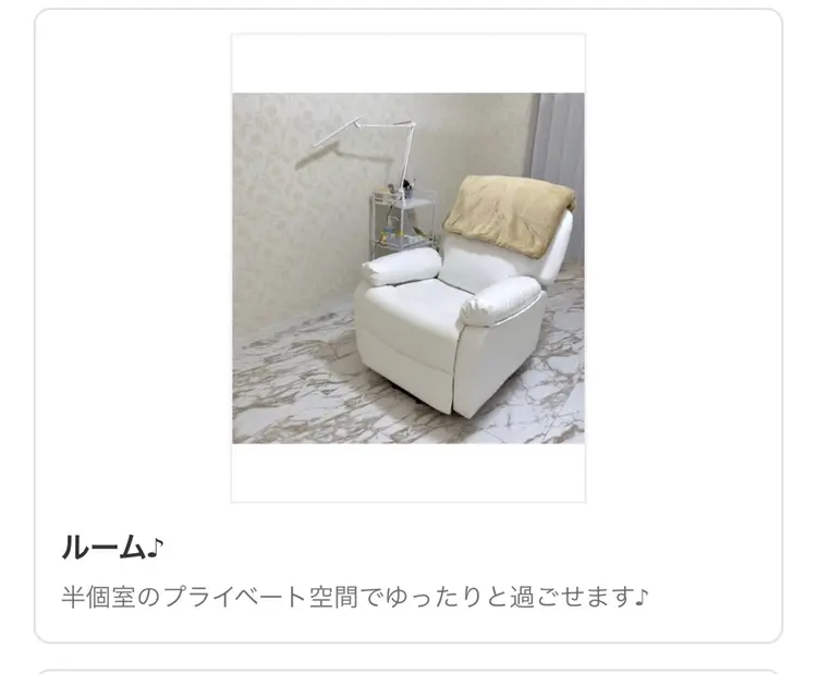 Eyelash salon Yの内観・外観1