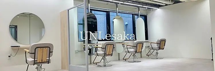 Uni江坂の内観・外観1