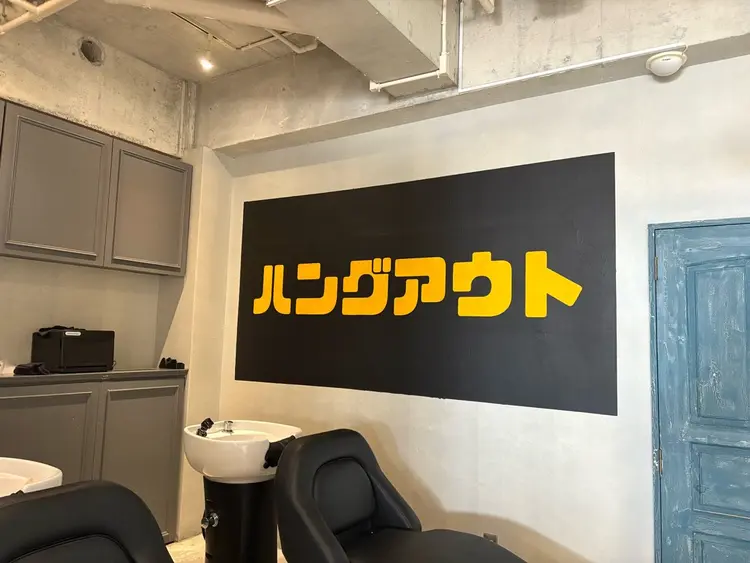 HANGOUTの内観・外観2