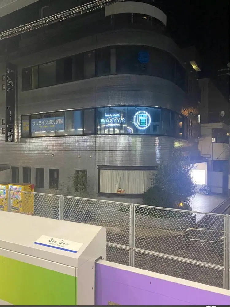 WAXYYY下北沢の内観・外観1