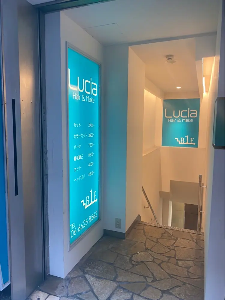 Terrace阿倍野の内観・外観3