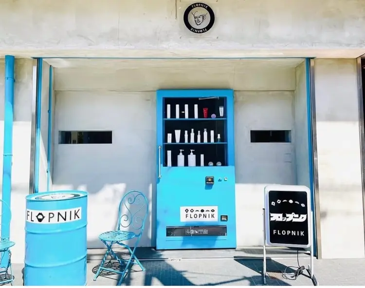 FLOPNIKの内観・外観1
