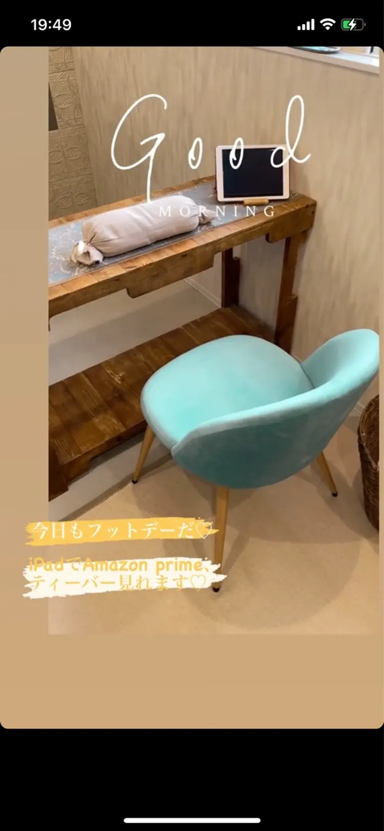 nail salon luceの内観・外観1