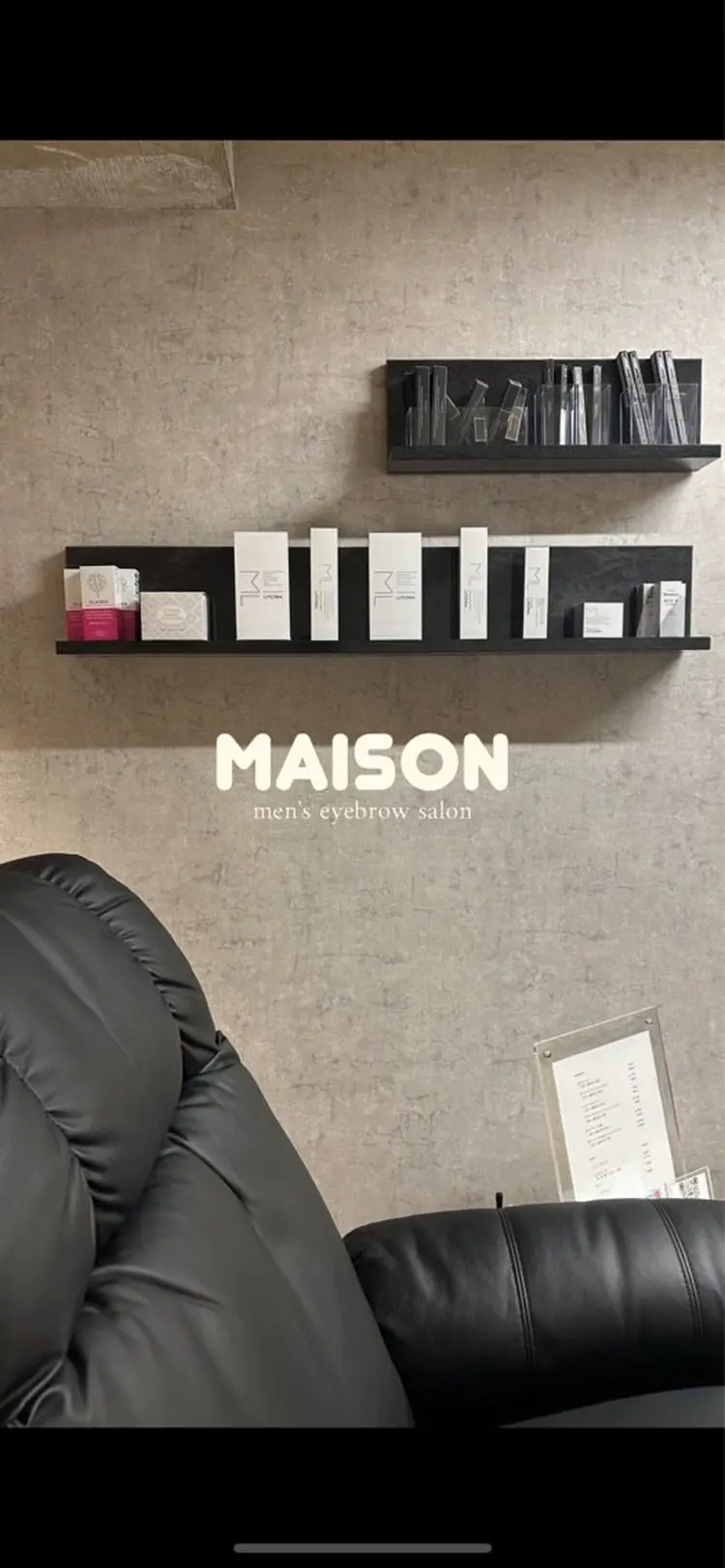 MAISONの内観・外観1