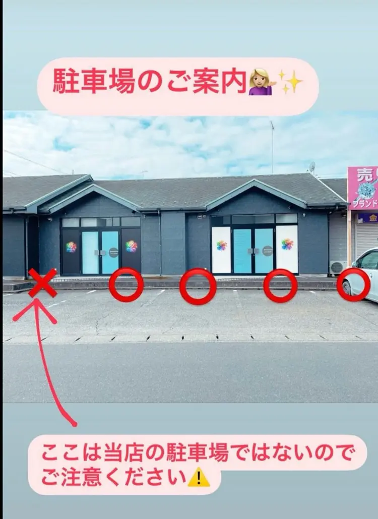 VANILLA SKYの内観・外観2