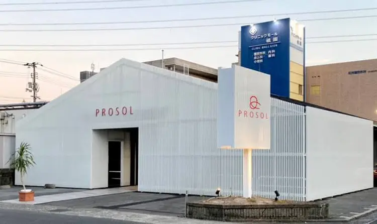 PROSOL山本店の内観・外観1