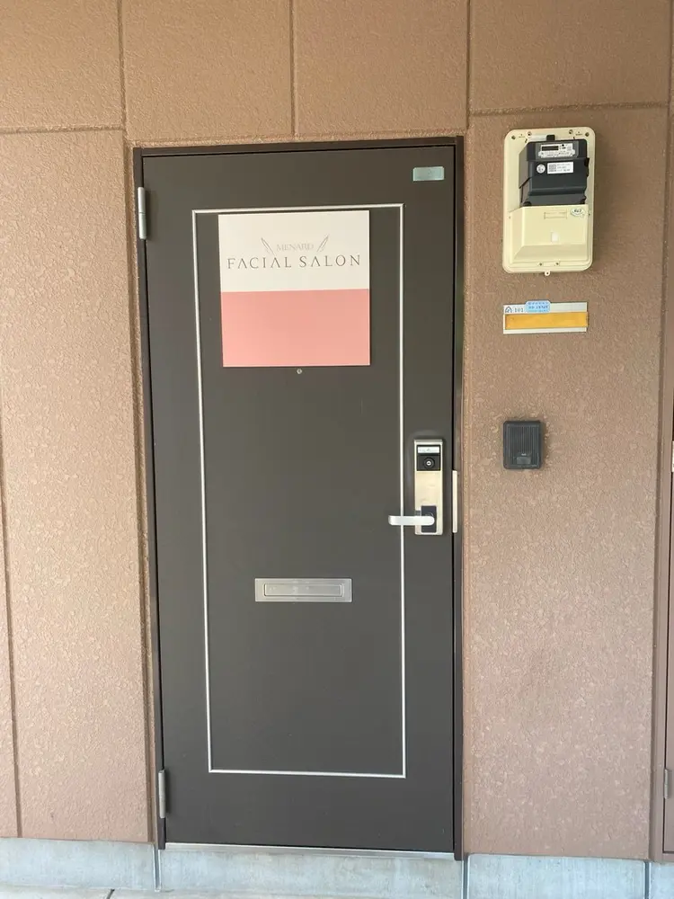 メナードフェイシャルサロン五明の内観・外観1