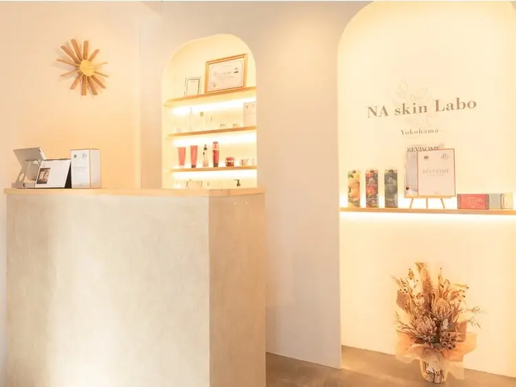 NA skin 横浜店の内観・外観1