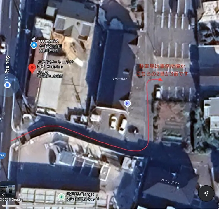 Min’s toe beansの内観・外観3