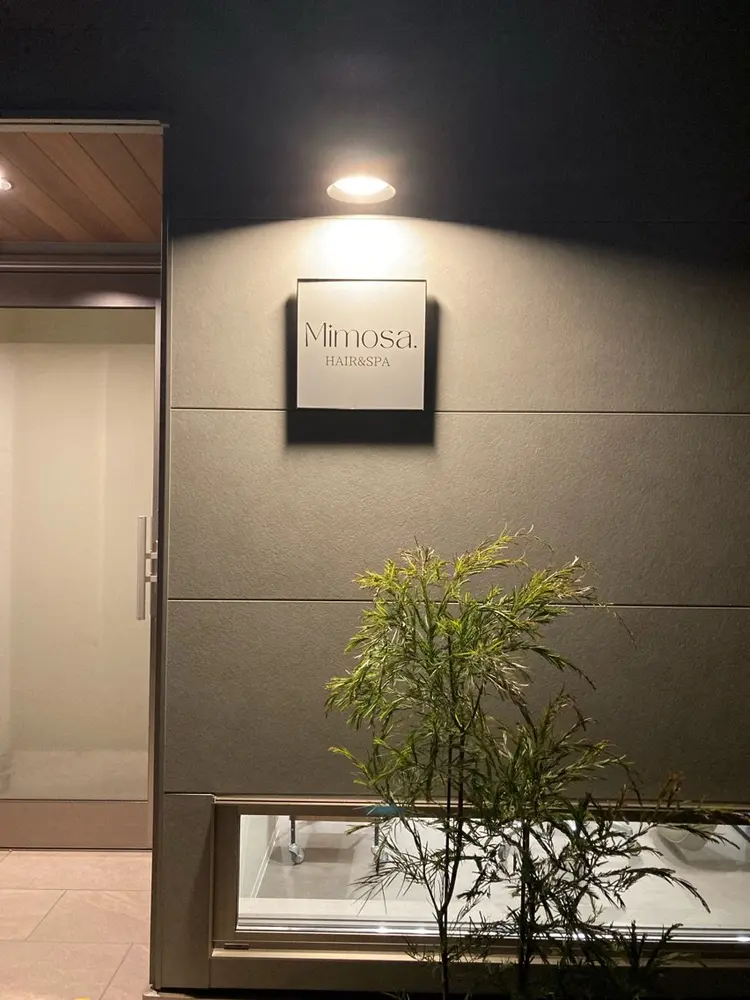 Mimosa.  HAIR&SPAの内観・外観2