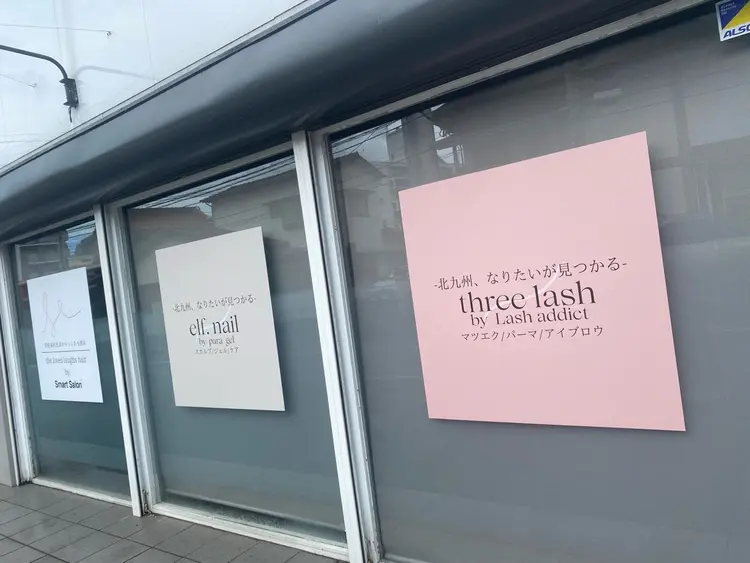 LovesLaughs守恒徳力店の内観・外観2