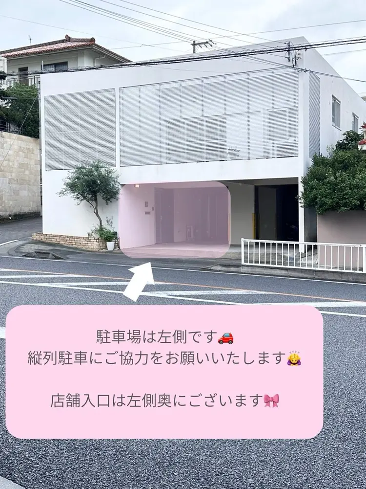 Reilly nail.の内観・外観2