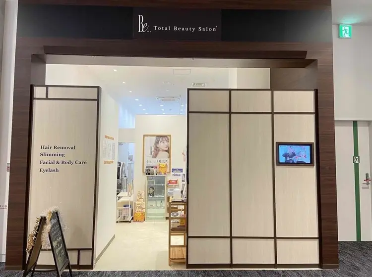 パリスデスキンイオンモール松本店の内観・外観2