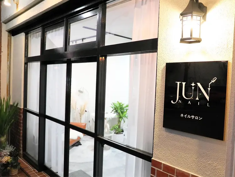 JUN nailの内観・外観1