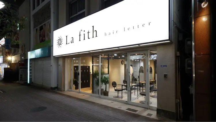La fith hair letterの内観・外観1