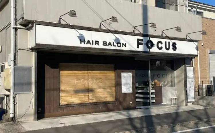 FOCUS天王台店の内観・外観1