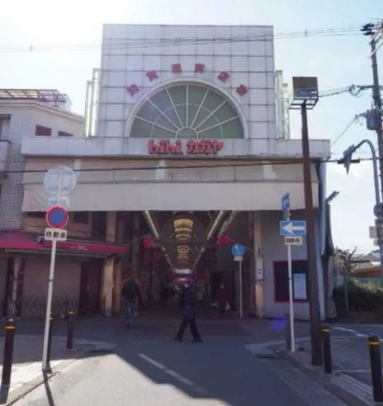 Banjjak banjjak.パンチャパンチャの内観・外観3