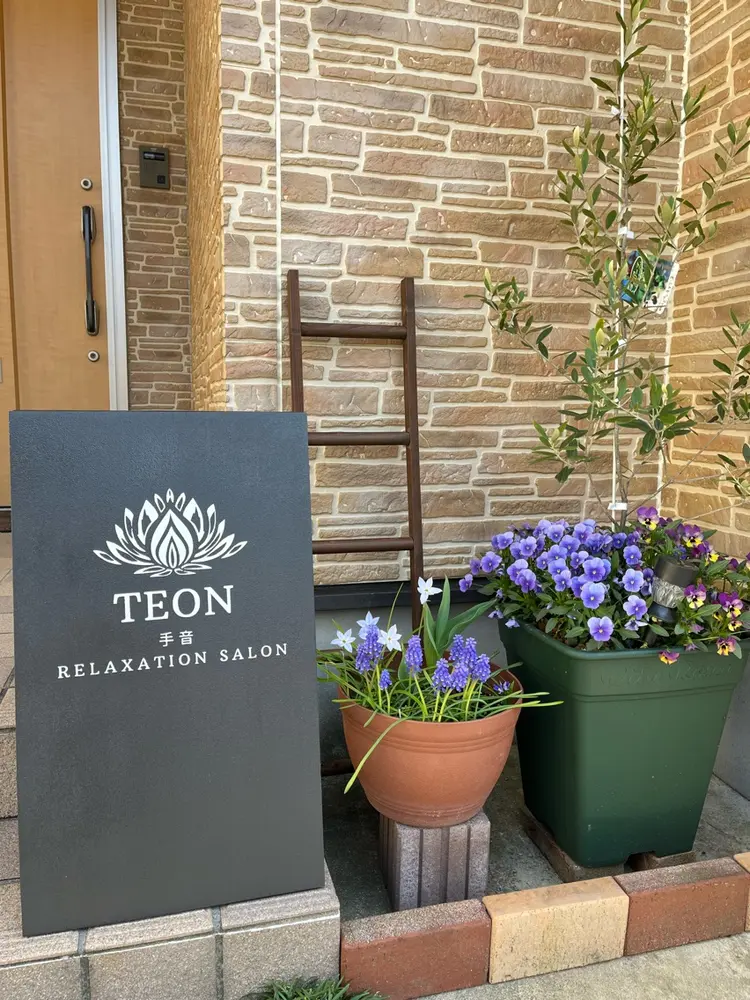 リラクゼーション手音の内観・外観2