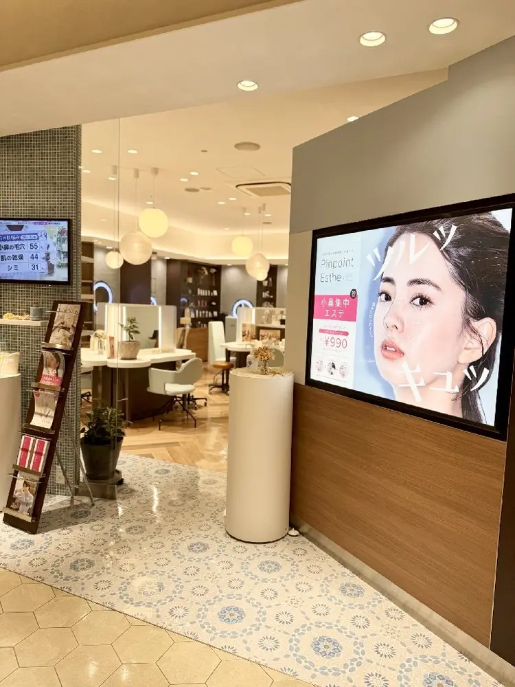 ナリスビューティサロン博多マルイ店の内観・外観3