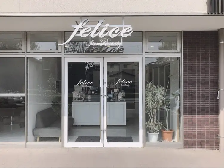 feliceの内観・外観1