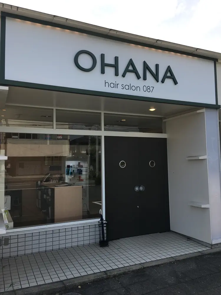 OHANAの内観・外観2