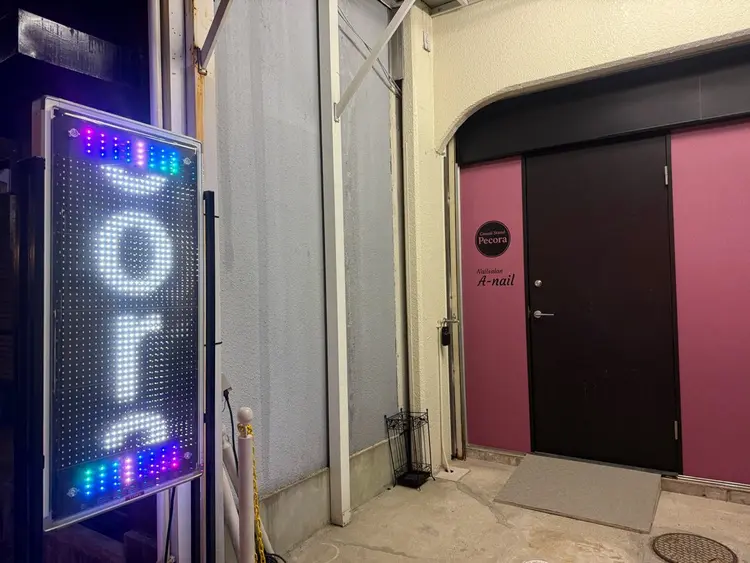 A-nailの内観・外観1