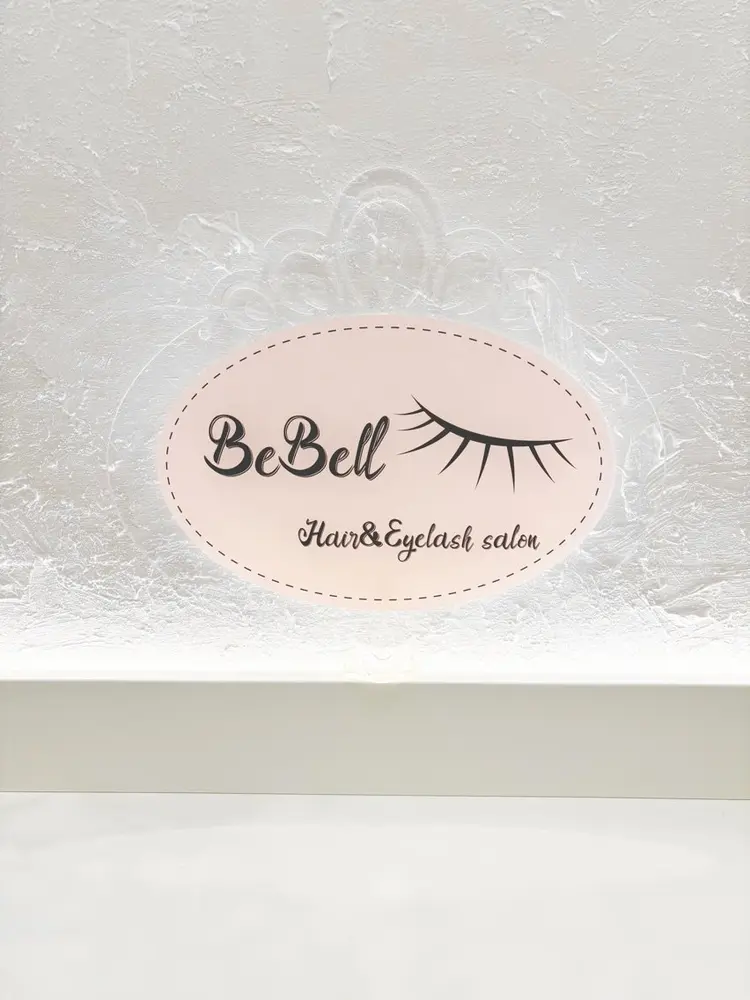 Be Bell（ビベル）の内観・外観2