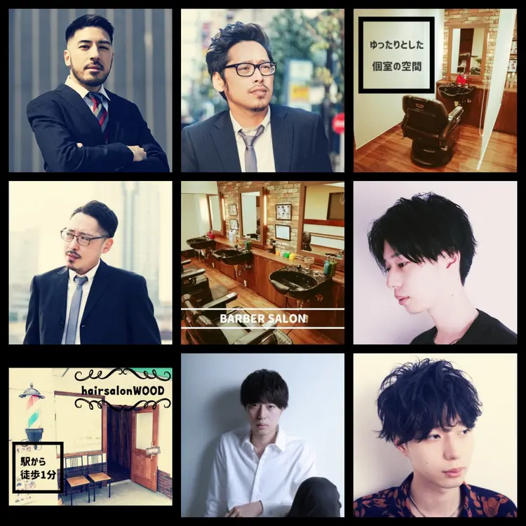 hairsalonWOOD四條畷店の内観・外観1