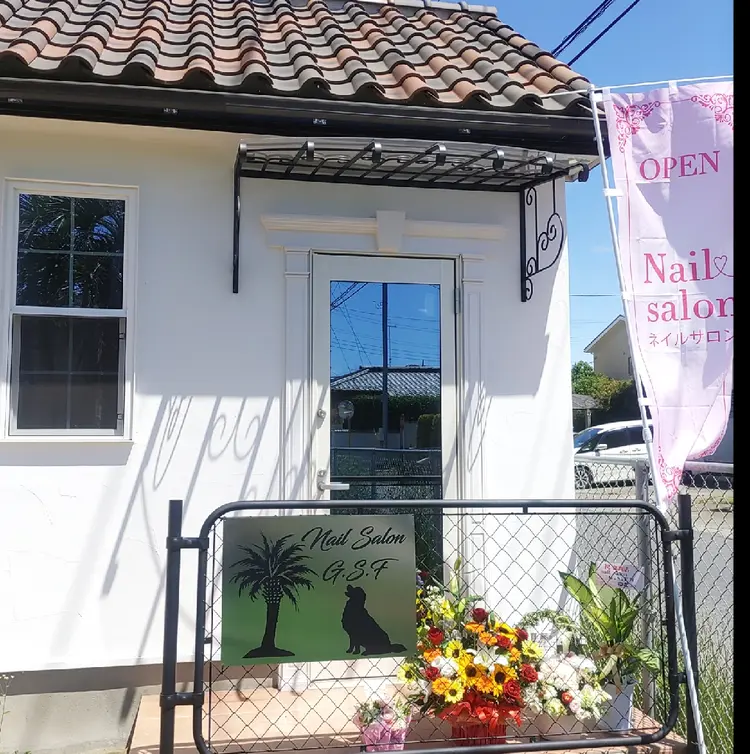 Nailsalon G.S.Fの内観・外観1