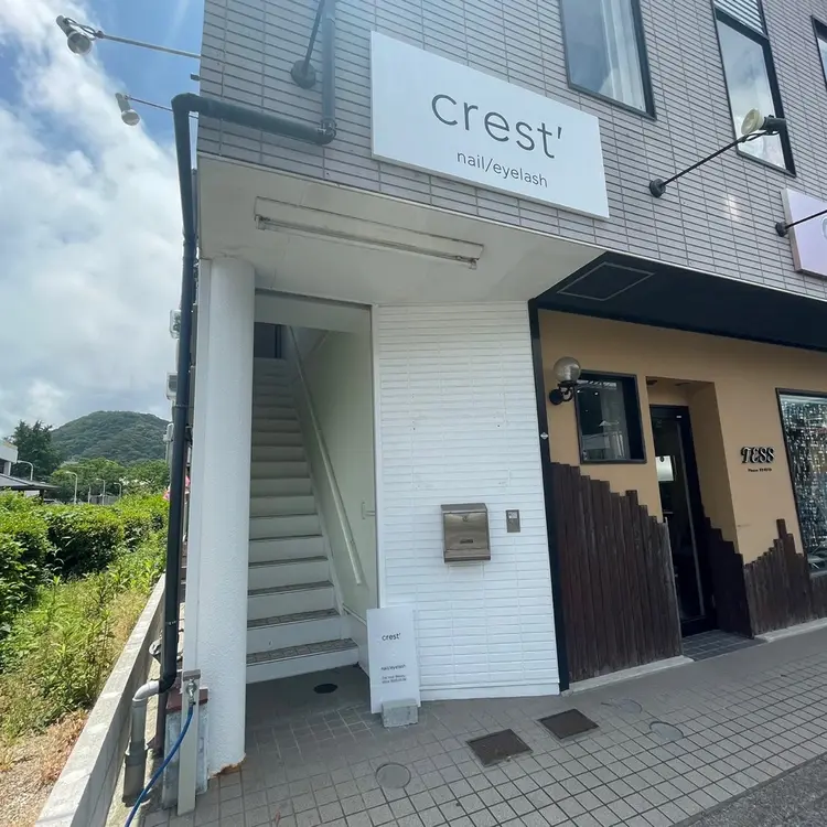 crest' eyelashの内観・外観2