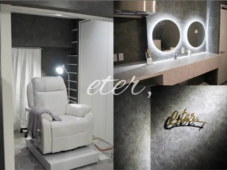 eterの内観・外観1