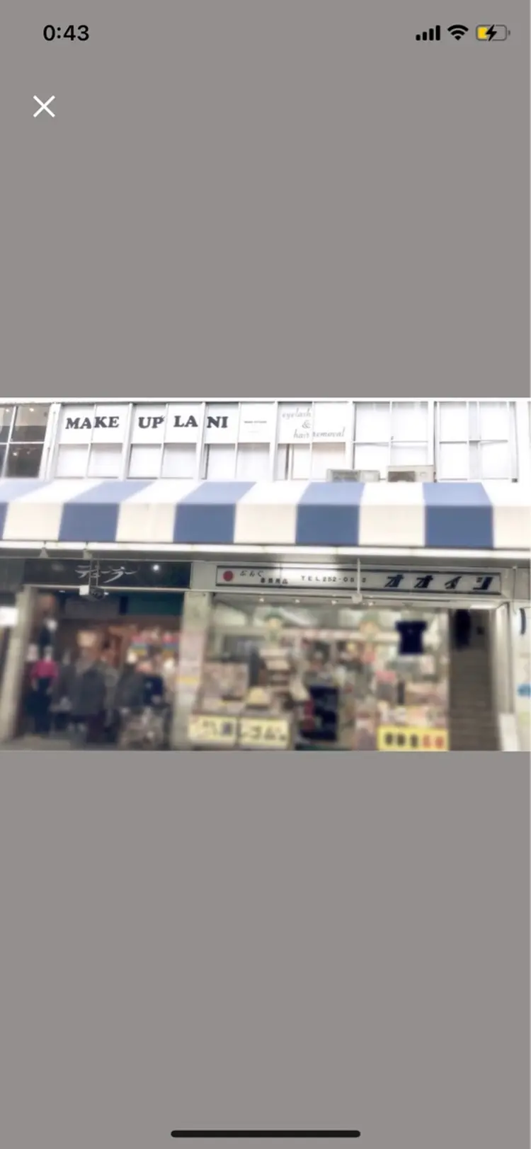 MAKE UP LANIの内観・外観1