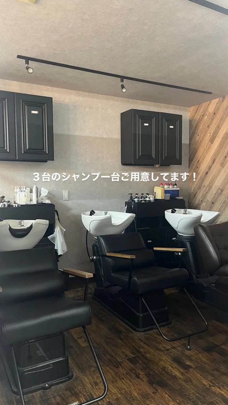 ar clip(アールクリップ)の内観・外観2