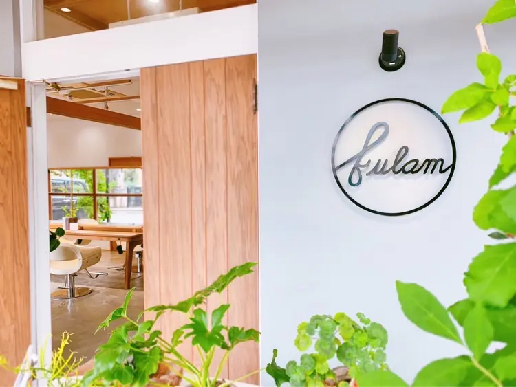 フラムの内観・外観1