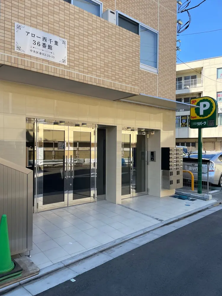 Nail salon 【Spiky】の内観・外観2