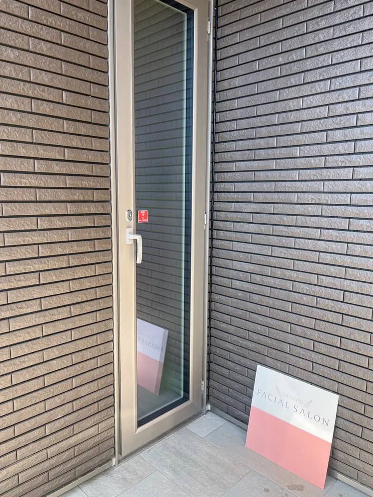 メナード上里代行店の内観・外観3