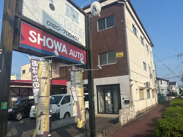 睡眠ヘッドスパFuuの内観・外観1