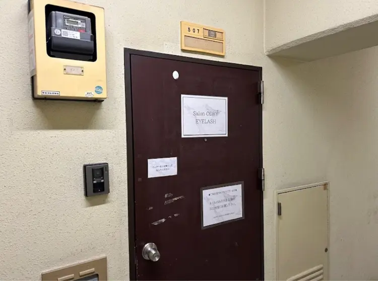 サロンオードリー名駅店の内観・外観1