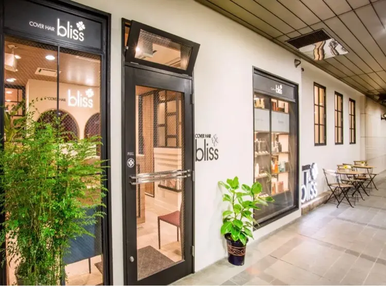 cover hair bliss 川口東口SOGO店の内観・外観1