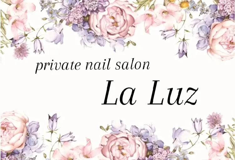 nail salon La Luzの内観・外観1