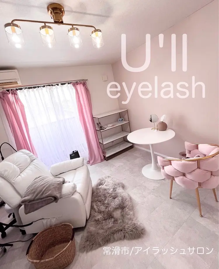 U'll eyelashの内観・外観1