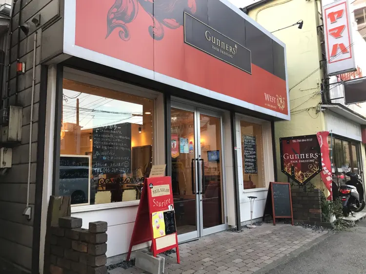 ガナーズヘアードレッシングの内観・外観1