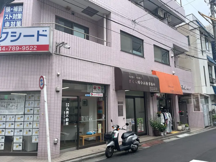 こころ整体院の内観・外観1