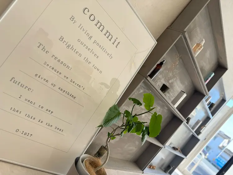 amie:ℓ 荒尾の内観・外観3