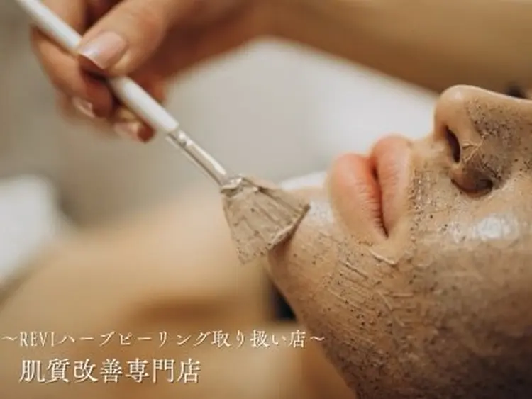 肌質改善プライベートサロンwith Uの内観・外観1