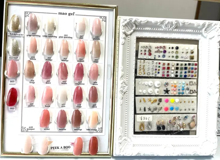 doux  BORIEの内観・外観1