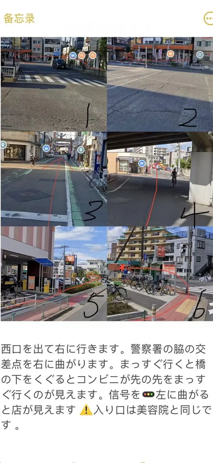 S nail salonの内観・外観1